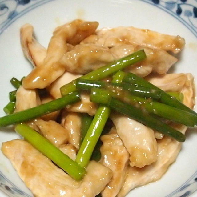 鶏胸肉とにんにくの芽の炒めもの