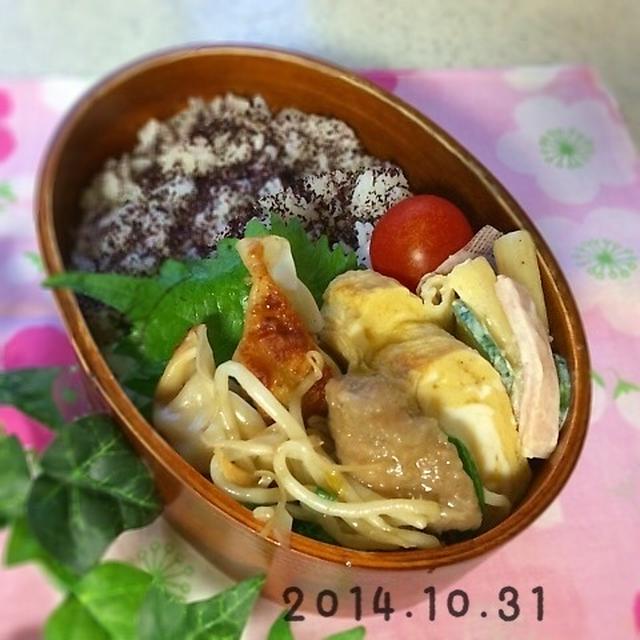 レバニラ炒め弁当♪2014.10.31