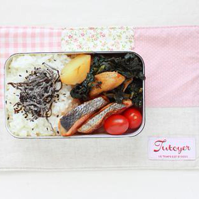 シンプルお弁当と映画にちなんだレシピコンテスト部門賞受賞のお知らせ♪