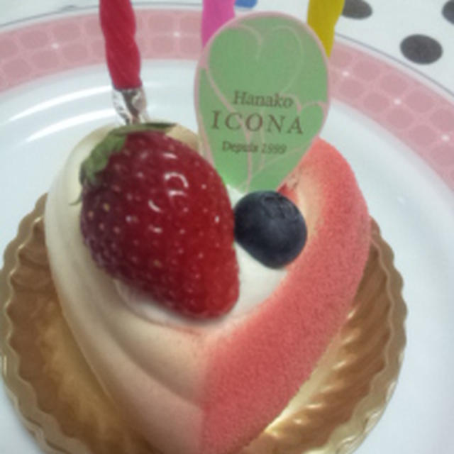 プレゼント