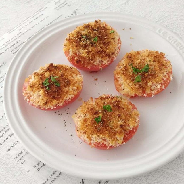 トマトのグリルパン粉焼き〈料理好きにおすすめのオーブンレンジ〉