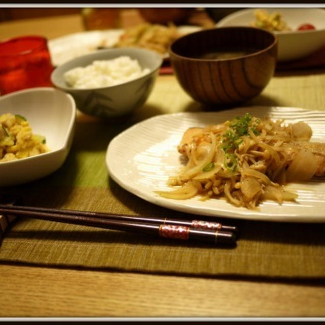 鮭のきのこバターポン酢とか夢の話とか。Sauteed salmon and..