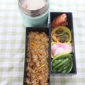 今日のお弁当~日野菜かぶの甘酢漬け～＆試作の続き by 薬膳料理研究家＊フードコーディネーター　神田　美紀さん