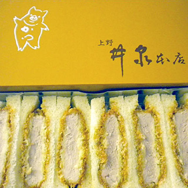「かつサンド」発祥の店「井泉本店」