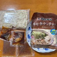 資さんうどん　味付き牛てっちゃん
