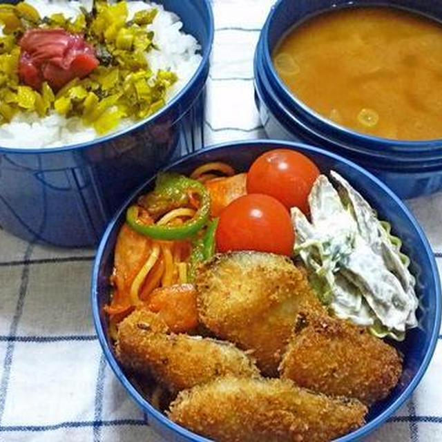 鰆フライのお弁当