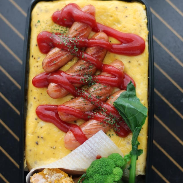男子高校生弁当