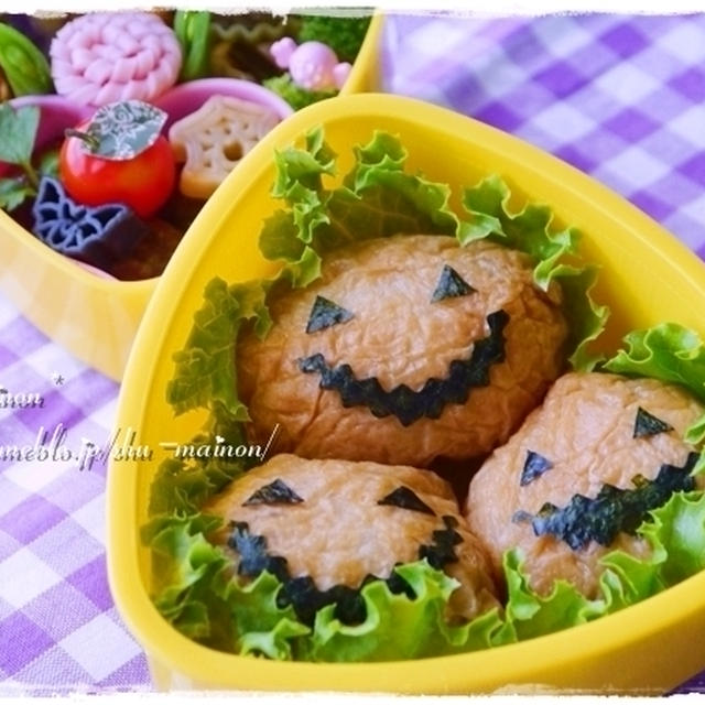 ＊ギザギザハサミdeジャックオランタン☆キャラ弁＊
