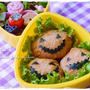 ＊ギザギザハサミdeジャックオランタン☆キャラ弁＊