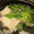 【旨魚料理】タラ湯豆腐