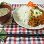 茄子とトマトのドライカレーdeばんごはん♡