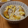 【長野 】小布施の栗で作った栗ごはんのレシピ と サンマの塩焼き