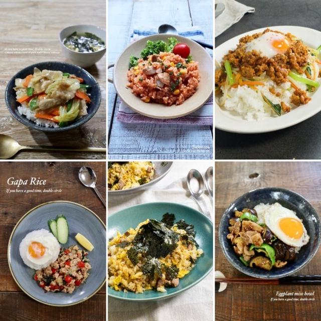 夏休みのごはん10選♡【#簡単レシピ#ごはん】