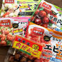 年末年始は市販品もかしこく使ってラクチンライフ。