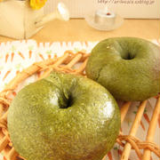 * 和 ＢＡＧＥＬ *