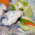 牡蠣と野菜煮込み【レシピ】