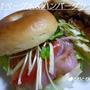 第九十四話　★BLTベーグル＆ハンバーグサンドとささみから揚げ弁当★テスト合格
