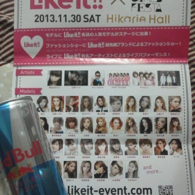 「Like it !! × SHIBUYA GIRLS FESTA」に行ったよ