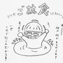 『無料ご試食』の沼にハマりつつあった夫
