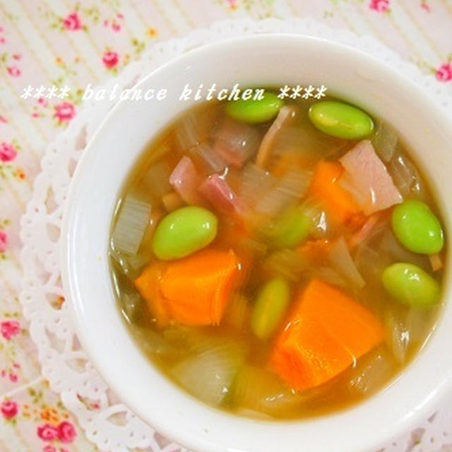 春の疲れと紫外線に！ あま〜い かぼちゃと枝豆のスープ