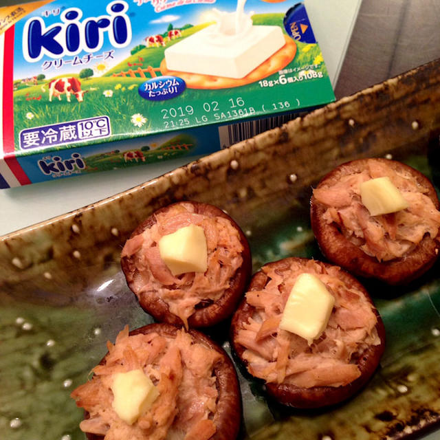 kiri チーズを使ったしいたけのツナマヨチーズ