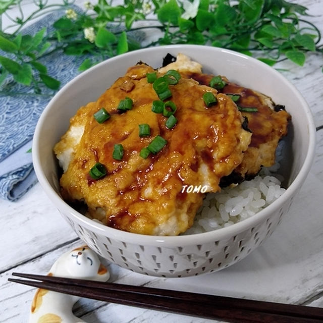 二の丑だったので♪鶏ひき肉と厚揚げのなんちゃってうな丼