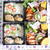 【お弁当】7月20日・21日・26日・28日・29日のお弁当日記。と　送り盆。