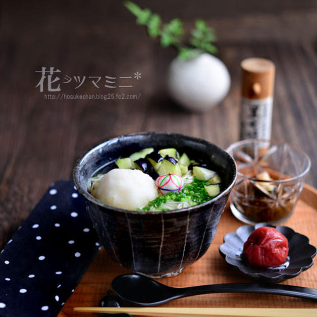 「茄子の揚げ出しおろし柔麺」