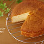 はちみつヨーグルトの簡単ケーキ☆朝時間.jpにて紹介されました！