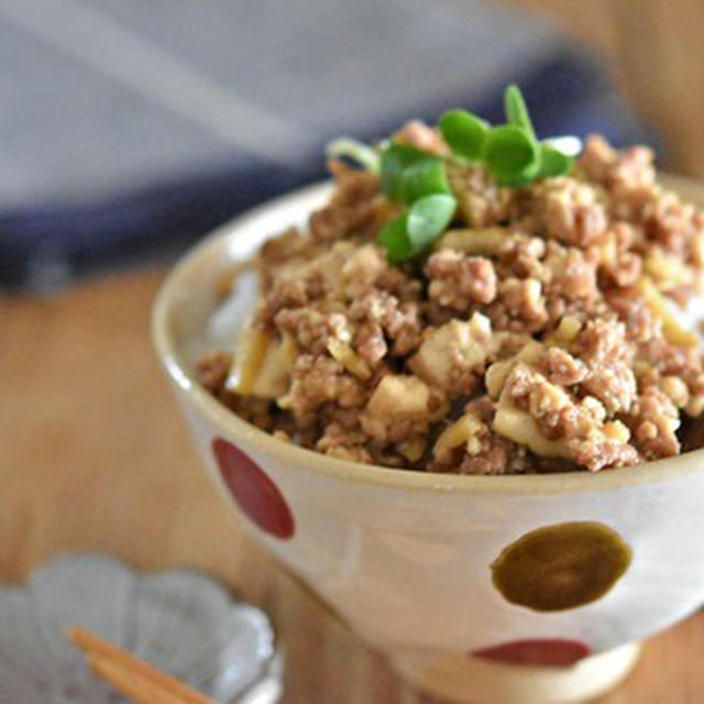 【豆腐・節約レシピ】たんぱく質が摂れる！！豆腐のそぼろ丼の作り方