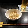 ”わかな”