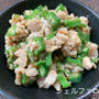 ひき肉で美味しく！オクラの梅そぼろ和え