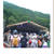 FRF2008 2日目