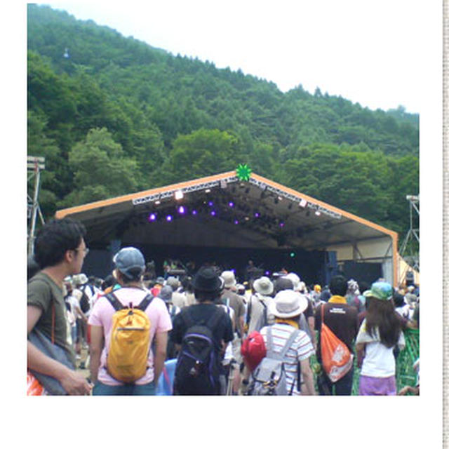 FRF2008 2日目
