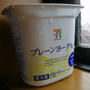 450g→400gに減ったことを実感...