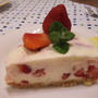さっぱりヘルシーなイチゴのヨーグルトレアチーズケーキ♪