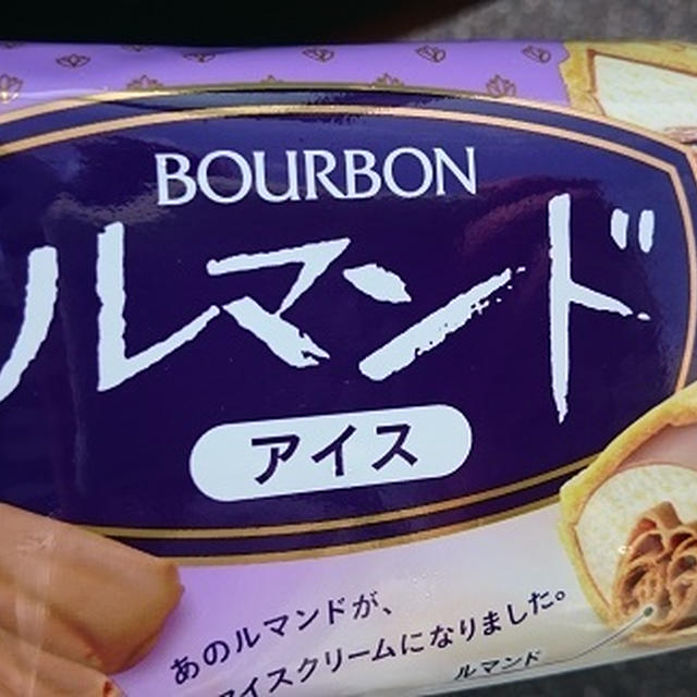 ルマンドアイス
