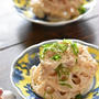 お弁当にも◎「れんこん＋1食材」で作る簡単副菜5選と美味しいれんこんの見分け方