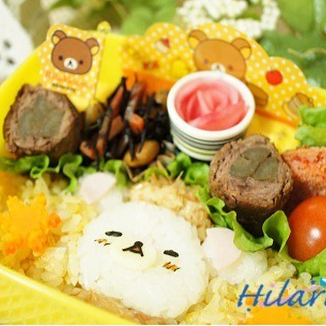 おうちでぬくぬくｗｗコリラックマ、おうちでまったり冬満喫ｗｗなお弁当～＾＾