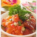 ロミロミサーモン丼　ハワイでお料理２０１６