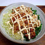 チキン丼（Chicken Rice Bowl）