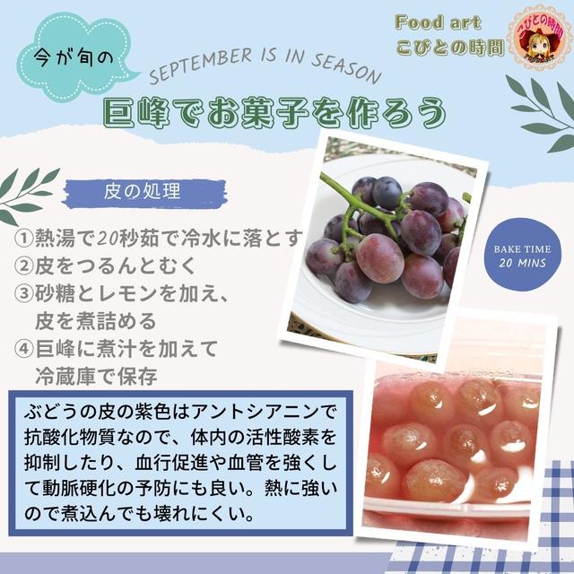 ハートの卵サラダ