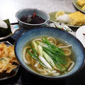 お帰り