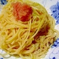 我が家の“バター醤油風味の明太子スパゲティー”