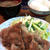 豚肉のしょうが焼き ～ たまねぎ＆りんごのおろし入りつけだれ 