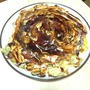 モダン焼きに