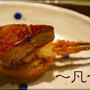 串カツ凡～大阪でブロガーさんとランチ