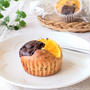 美肌スイーツ『オレンジとチョコの全粒粉カップケーキ』を見栄えよくラッピング【suipa様モニター】