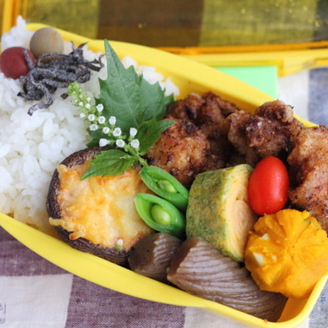 しいたけのチーズ焼き、唐揚げ弁当