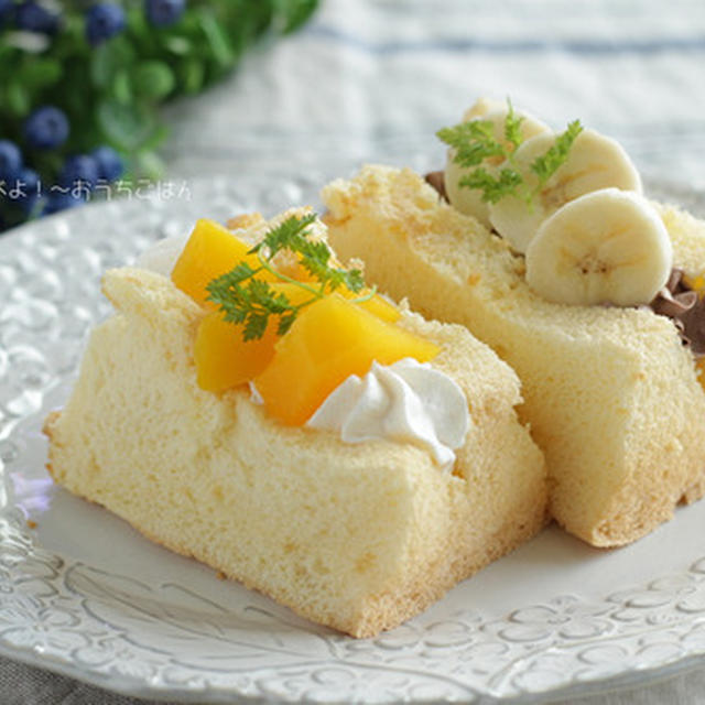 シフォンケーキ２種☆ピーチヨーグルトとチョコバナナプリン【さたろうのおやつ】